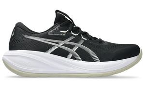 ASICS GEL CUMULUS 28 (EXTRA WIDE) MENS