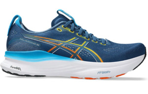 Mens: ASICS KAYANO 32 (REGULAR WIDTH) MENS
