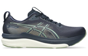 Mens: ASICS GEL KAYANO 33 (2E WIDE) MENS