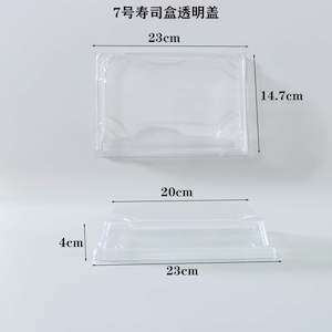 Lid: Size 7 sushi box lids (PET)