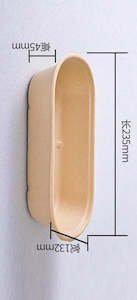 Takeaway Box And Salad Box: Take away box (850ml) (paper)