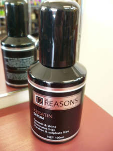 Vegan Organic Options: 12Reasons Keratin Hair Serum 100ml