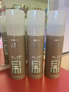 Black Friday Sale: Wella Professionals EIMI Nutricurls Curl Shaper 3 x BOTTLES ALL 150ML EACH Bundle deal