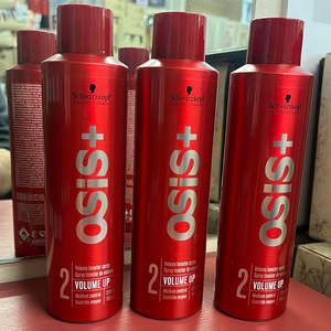 Schwarzkopf OSiS+ Volume Up 3 x 250ml VOLUME BOOSTER SPRAY Tins bundle deal