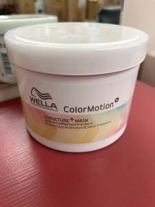 Litres: Wella ColorMotion+ Structure Hair Treatment Mask BIG 500ml