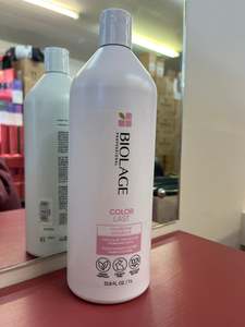 Litres: Matrix Biolage Colorlast Conditioner 1x litre