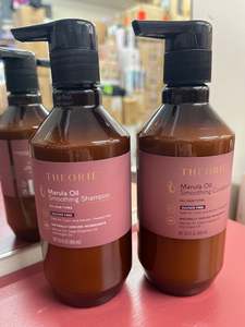 Nth Degree: Theorie Marula Oil Transforming shampoo & Conditioner duo 400ml each