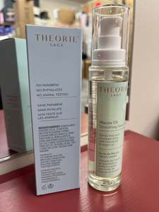 Nth Degree: Theorie Marula Oil Smoothing Hair Serum 60ml