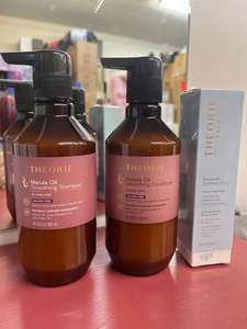 Nth Degree: Theorie Marula Oil Trio shampoo conditioner plus oil Gift Pack