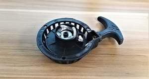 2 Stroke Engine Components: 49cc 2 stroke Alloy Metal Black Pull Start (2T012-1)