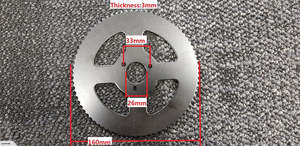 25H Sprocket 78 teeth (2T036)