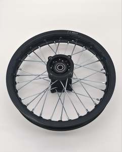 4 Stroke Wheels Tyres Tubes: Aluminium 1.85x14 Rear Rim fits 90/100-14 tyre & 15mm axle (4T076-1) Black/ Gold