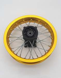 Aluminium 1.85x12 Rear Rim fits 80/100-12 tyre (4T074-1)