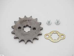 428 15 Tooth Front Engine Sprocket 17mm shaft (4T264)