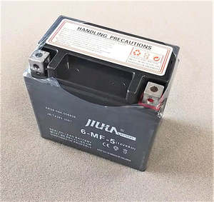 Battery Casing Cover: 6-MF-5 Battery 12V 5AH for Motorcycle ATV Quad Scooter (4T154)