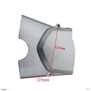 Battery Casing Cover: Left Engine Side Cover Guard 110cc 125cc ATV Quad (4T148)