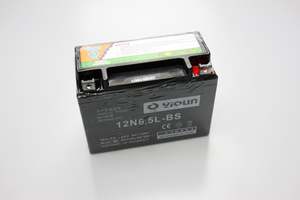 Battery Casing Cover: 12N6.5L-BS Battery 12V 6.5AH for Motorcycle ATV Quad (4T155)