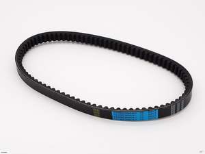 Clutch Drive Belt: 835-20-30 Scooter Rubber Drive Belt for GY6 125cc 150cc (4T176)