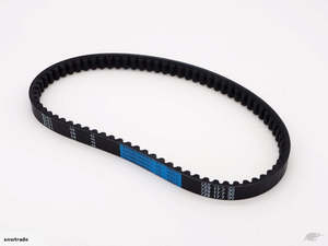 Clutch Drive Belt: 729-17.7-30 Scooter Rubber Drive Belt for GY6 50cc 139QMB Long Case (4T174)