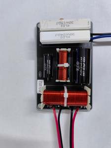Crossover: KLD-1012 2 Way Crossover Filters for Loud Speaker (PA26)