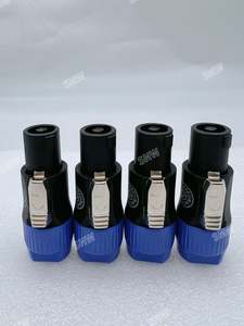 4 x High quality 4 Pole Speakon Connector (SPN001N)