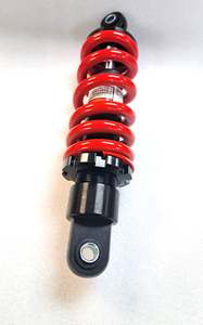 Shock Absorber: 280mm Adjustable Rear Shock Absorber (4T293)