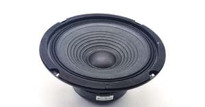 Woofer: YU-8 8 inch 100W 8ohm Professional Woofer (SP56-1)