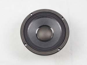 HT8-14050 8 inch 200W RMS 8ohm Professional Speaker Woofer (SP27)