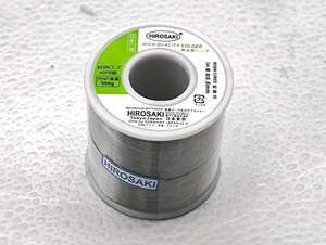 HIROSAKI Japan 0.8mm Solder Wire 500g/ROLL (EP055)
