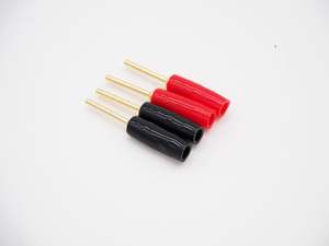 4 x 2mm Pin Speaker Banana Plug Adapter Wire Connector (EP071)