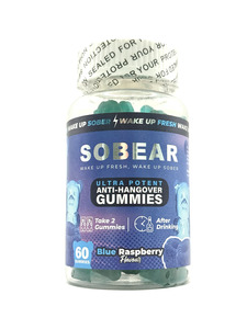 Frontpage: 3 Month Supply (60 gummies)