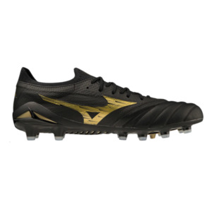 Mizuno Boots: Mizuno Morelia Neo IV Beta