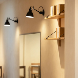 Frontpage: Lampe Gras N°304 Wall Light