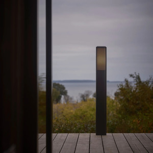 Sidara 95 Garden Light