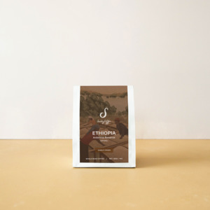 Ethiopia Coffee Single Origin - Ethiopia Anbessa Reserved Heirloom Natural