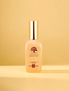 Products: Nourishing Curls oil serum 100ml Arganmidas.nz