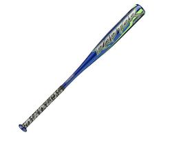 Alloy Bats: Raptor alloy bat - 30"