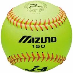 Balls: M150 Championship ball - 12"