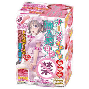 Ride Japan Nurse Feeling Pocket Male Masturbator Onahole