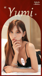 All For Him: Yumi Uehara Mega Masturbator