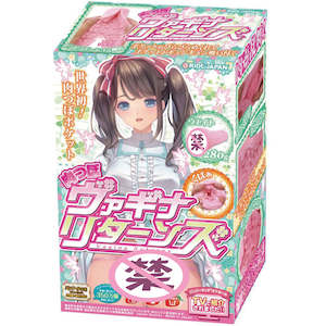 %E6%97%A5%E6%9C%AC%E3%81%AE%E5%90%8D%E5%99%A8 Masturbator: Ride Japan Vagina Returns Onahole Tight virgin vacuum masturbator