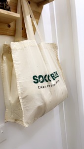Soko Cotton Shopping Bag - Soko Bags