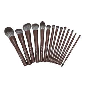Products: The Complete Brush Collection + Canister