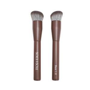 The Base Brush - Chocolate