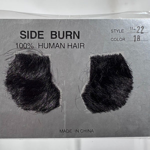 Facial Hair - U22 1B Sole Wig Works