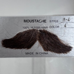 Facial Hair - M4 4 Sole Wig Works