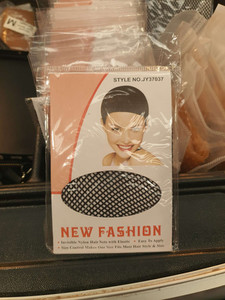 Black fish net cap Sole Wig Works