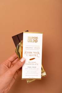 Home Page Slider: Dark Mylk Caramel 45% Chocolate Bar - 55g