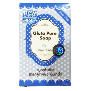 Soaps: Gluta Skin Beauty Pure Soap 70g. Body Bleaching
