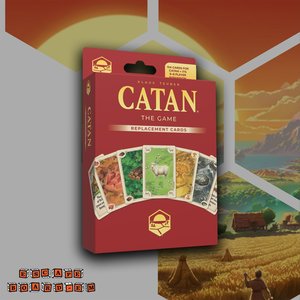 Products: CATAN (6th Edition) - Base Game Card Accessory - SOLVE IT AND ESCAPE